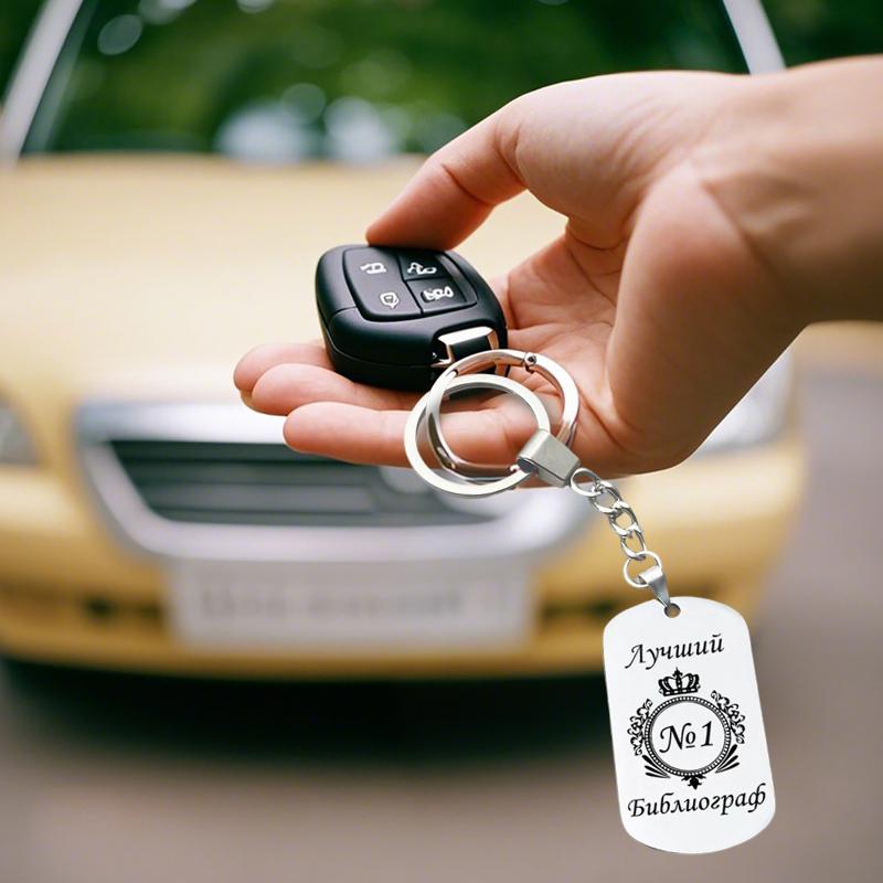 1 шт. Русский культурный шарм Прямоугольный Изысканный дизайн Брелок Нежный блеск Подвеска Ожерелья