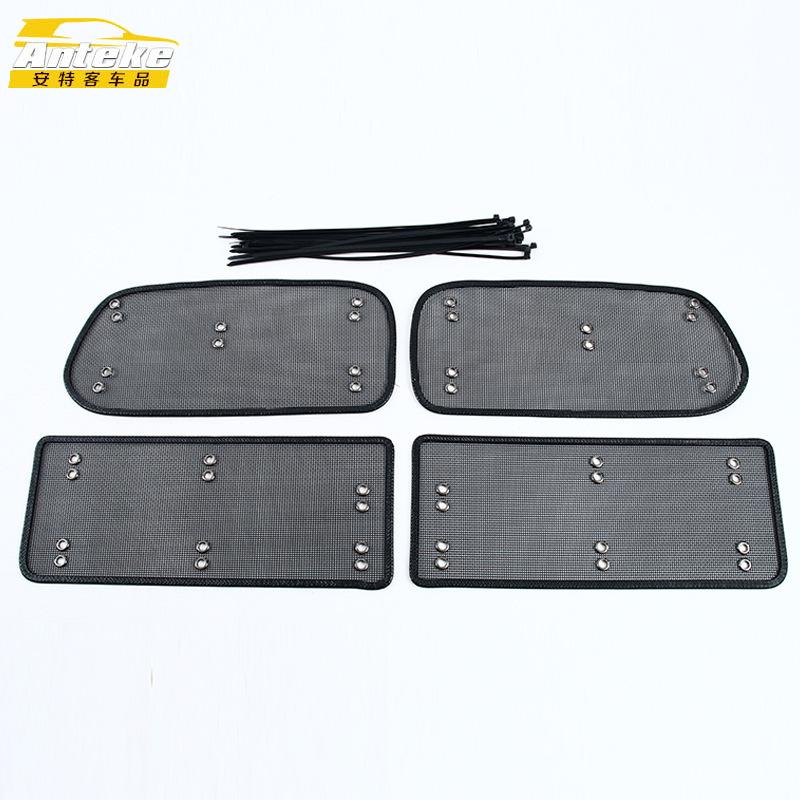 Middle Screening Mesh Front Grille Mesh For BMW X2 2024 Front Grille Net Cover Stainless steel Accessories