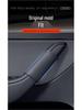 Защитные наклейки на подлокотник и ручку двери для Tesla Model 3/Y - Аксессуары для интерьера автомобиля