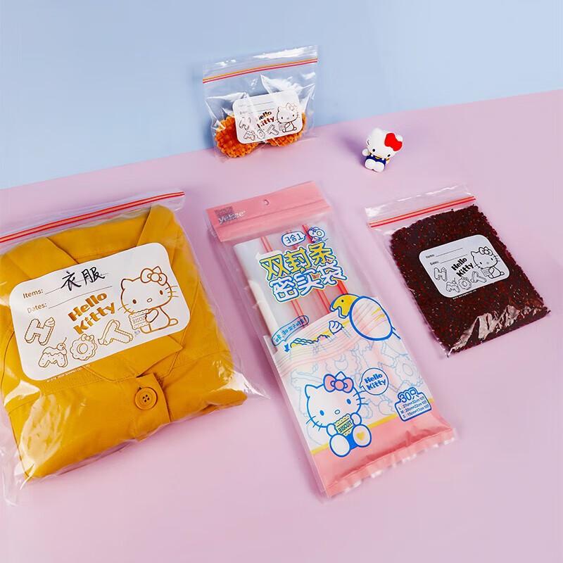 Yijie 30 шт. Пакеты для хранения продуктов на молнии - Разные размеры