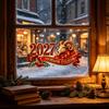 Не оставляющие следов стеклянные наклейки 2027 Наклейка на окно, Русский язык С Новым годом Статичная Легко чистящаяся Съемная Водонепроницаемая ПВХ Прилипающая наклейка для