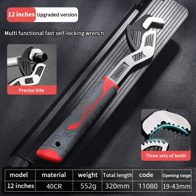 Multi-Function Adjustable Wrench Universal Wrench Fast Wrench Cr-V Bathroom Pipe Wrench Plumber Multi Hand Tool