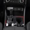 Аксессуары для интерьера Hyundai Tucson   2024 (LHD) Декоративная рамка крышки панели переключения передач центральной консоли