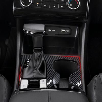 Аксессуары для интерьера Hyundai Tucson 2024 (LHD) Декоративная рамка крышки панели переключения передач центральной консоли