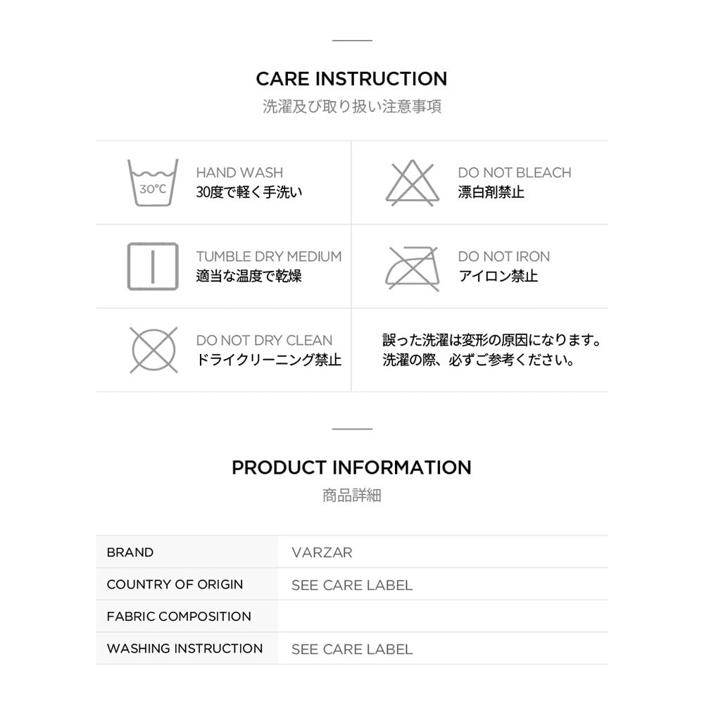 Varzar Логотип Оверсайз Чино Бейсболка Зеленая