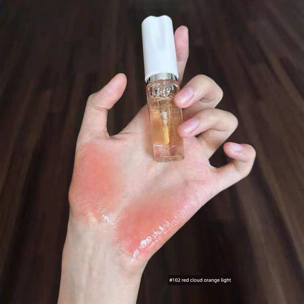 Xiaoshumei Anti-Wrinkle Color-Changing Lip Essence Oil Lip Gloss Lipstick Mirror Lip Gloss Recommended by Ying'Er Non-Stick Cup Genuine Product