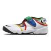 Nike Женские кроссовки Air Rift Breathe Primary Colors White Citron-Pulse Team-Royal FB8864-112