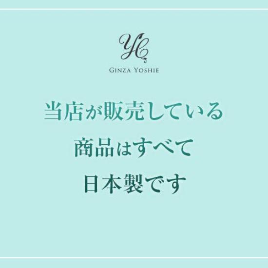 YC Acne Scar Care Set White Lotion Лечебная белая кремовая косметика YC Made in Japan Увлажняющая косметика [Квази-лекарство] [Лечебная ТА, ТА] Врачебная