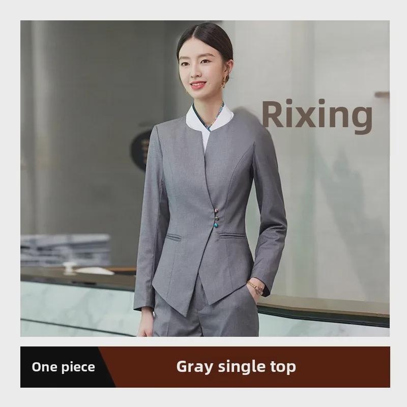 Костюм с длинными рукавами для приема гостей и кейтеринга на осень/зиму