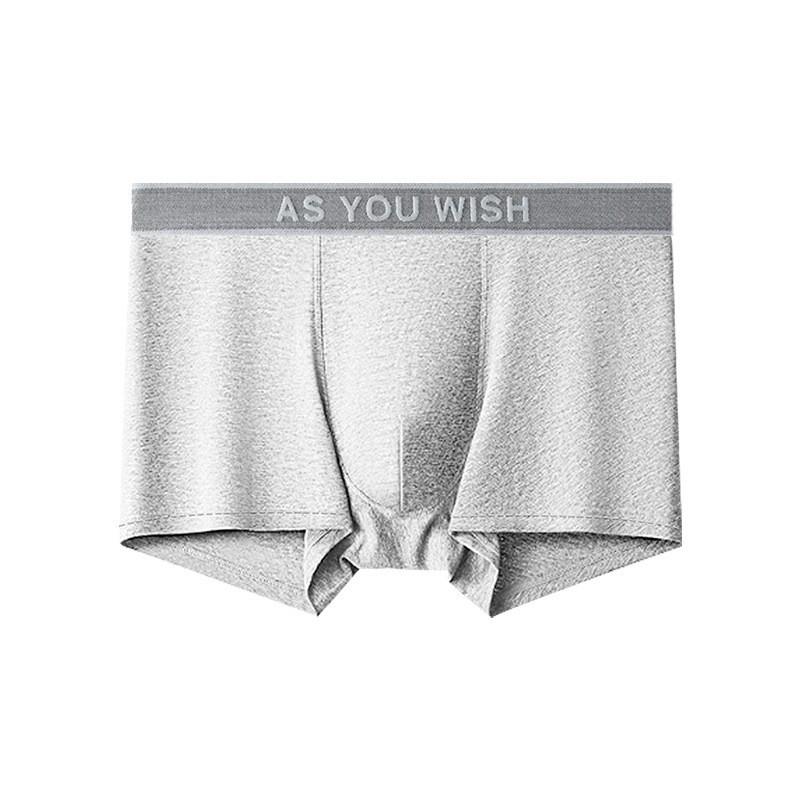 Мужское антибактериальное нижнее белье 7A из длинноволокнистого хлопка - Дышащее, однотонное, из чистого хлопка