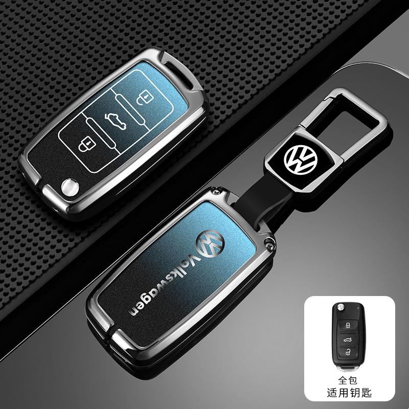 Чехол-брелок для ключа автомобиля в стиле VOLKSWAGEN VW Для VW Volkswagen Polo Tiguan Passat B5 B6 B7 Golf 4 5 6 MK6 Jetta Lavida