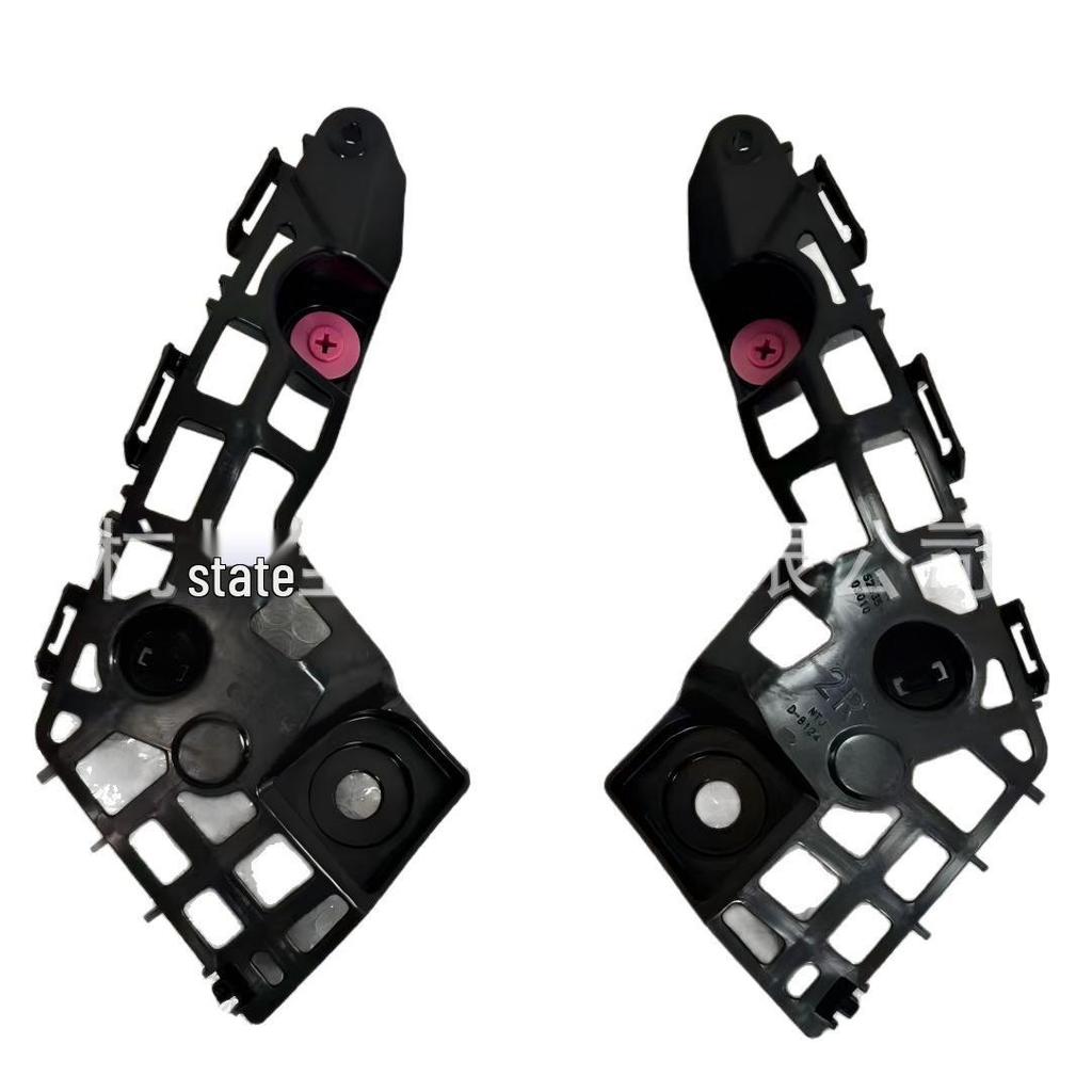 Toyota BZ3 2023 Front Bumper Side Bracket (Right: 52535-03010, Left: 52536-03010)