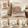 Happy Office Worker Cartoon Work Pillow Case Comfort Sofa Bed Silky elegant Invisible zipper Decorative cushion cover