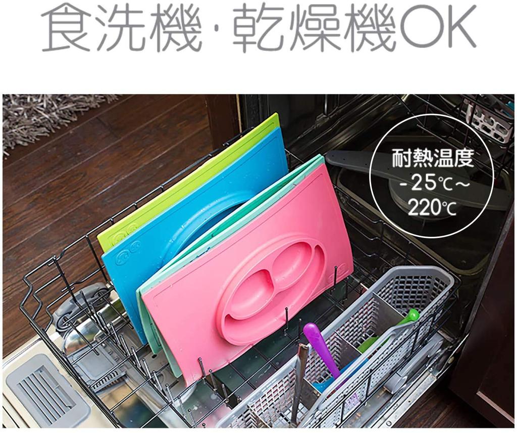 Ezpz Easy Peasy Мини детская еда Детская присоска Силиконовая детская посуда Хранить Детский коврик, Тарелка, Нескользящая тарелка, Коврик, (Прямой Эксклюзив, Синий)