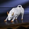 12.97 Cm Bull Statue for Home, Office, or Gift, Elegant Desk Ornament for Motivation and Success, Perfect for Modern Decor, Feng Shui