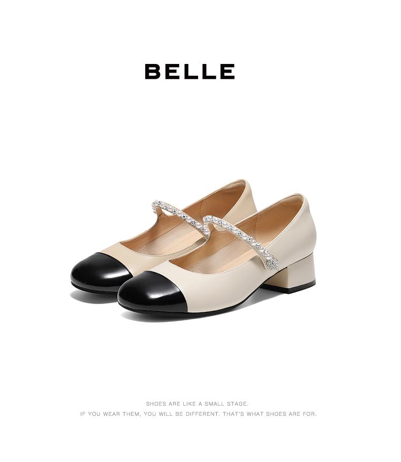 Belle Xiaoxiangfeng Mary Zhen Shoes for Women 2025 Spring New Genuine Leather Contrast Light Mouth Single Shoes