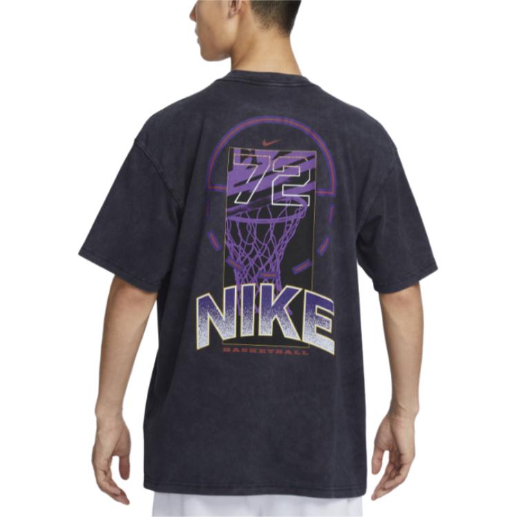 Nike Мужская баскетбольная футболка Max90 FZ8094-010