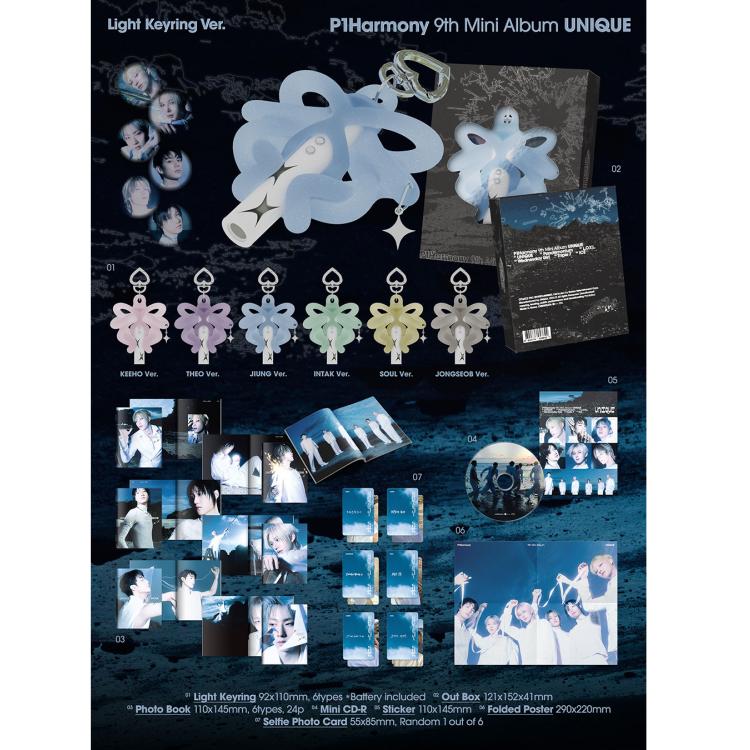 [POB] P1HARMONY [УНИКАЛЬНЫЙ] 9-й МИНИ-АЛЬБОМ (Светящийся Брелок Вер.)