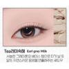 ETUDE HOUSE Что у меня в глазах и Двойной 2 г (37 цветов)