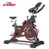 Yidong Home Exercise Spin Bike CN plug (adapter included)