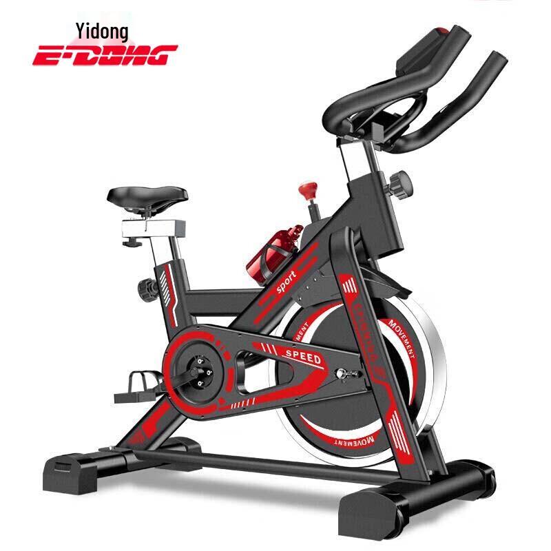 Yidong Home Exercise Spin Bike CN plug (adapter included)