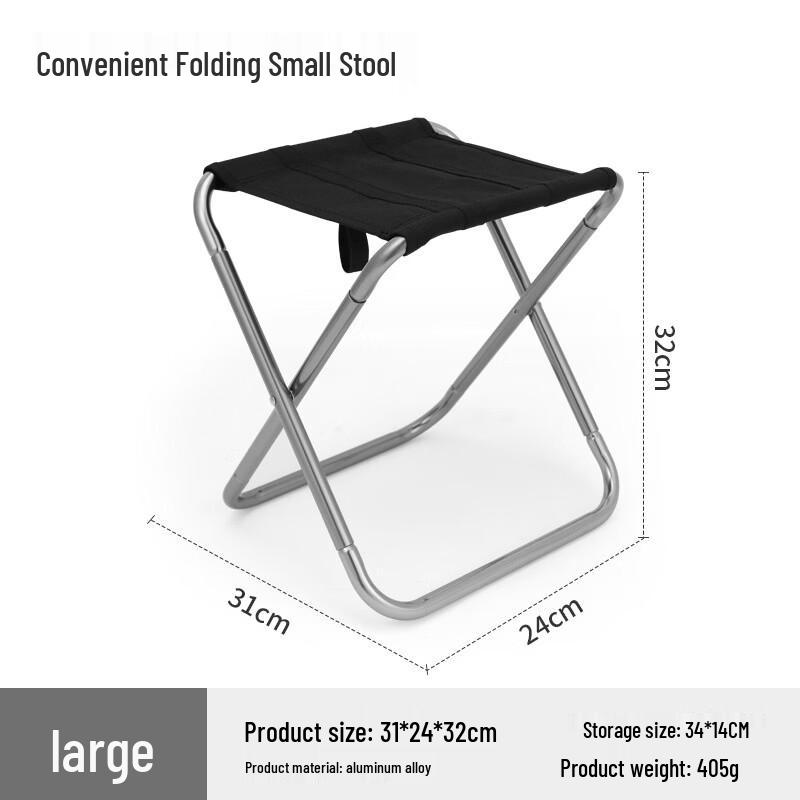 Jun Kaiwei Portable Ultralight Aluminum Folding Stool