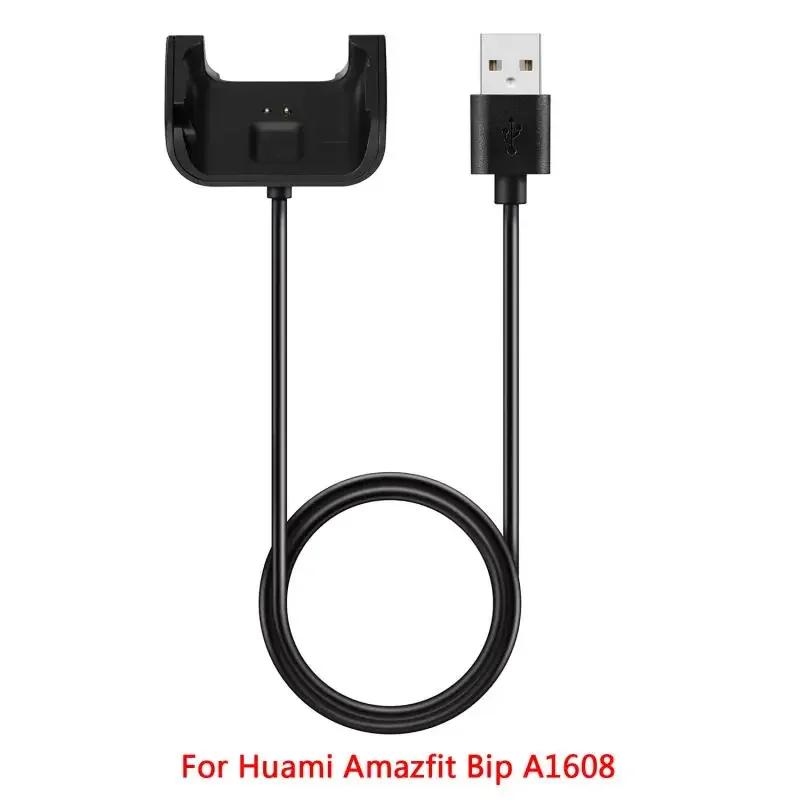 USB Зарядная док-станция для умных часов Xiaomi Huami Pace, зарядный кабель для Huami Amazfit Stratos 2 BIP A1608, зарядный кабель