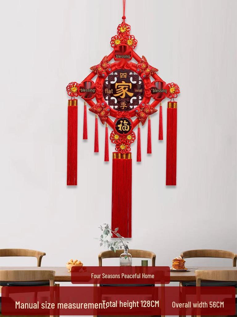 Большой кулон из персикового дерева с иероглифом Фу для гостиной: Украшение «Китайский узел» для стены или двери