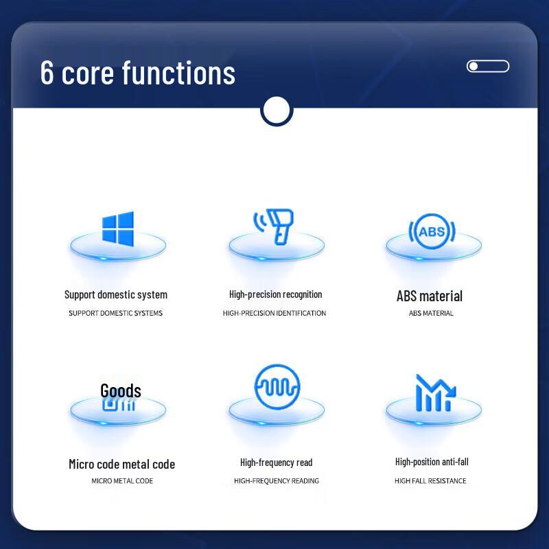 Comi WE10 Industrial Wired 1D/2D Barcode Scanner