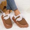 Winter Cotton Slippers Indoor Warm Plush Home Cotton Shoes Women's Thick-soled Slippers 2024 New Ins Style Open-heel Botas Mujer