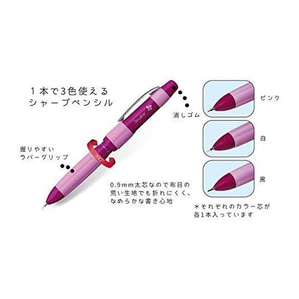 Sewline Trio Colors Mechanical Pencil Refill Set 3-color + 3-color (black, White, Pink)