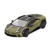 MINI GT Scale Lamborghini Huracan Sterrato Verde Gea Matt Drive Finished Product 1/64 (Matte Green) Left-Hand
