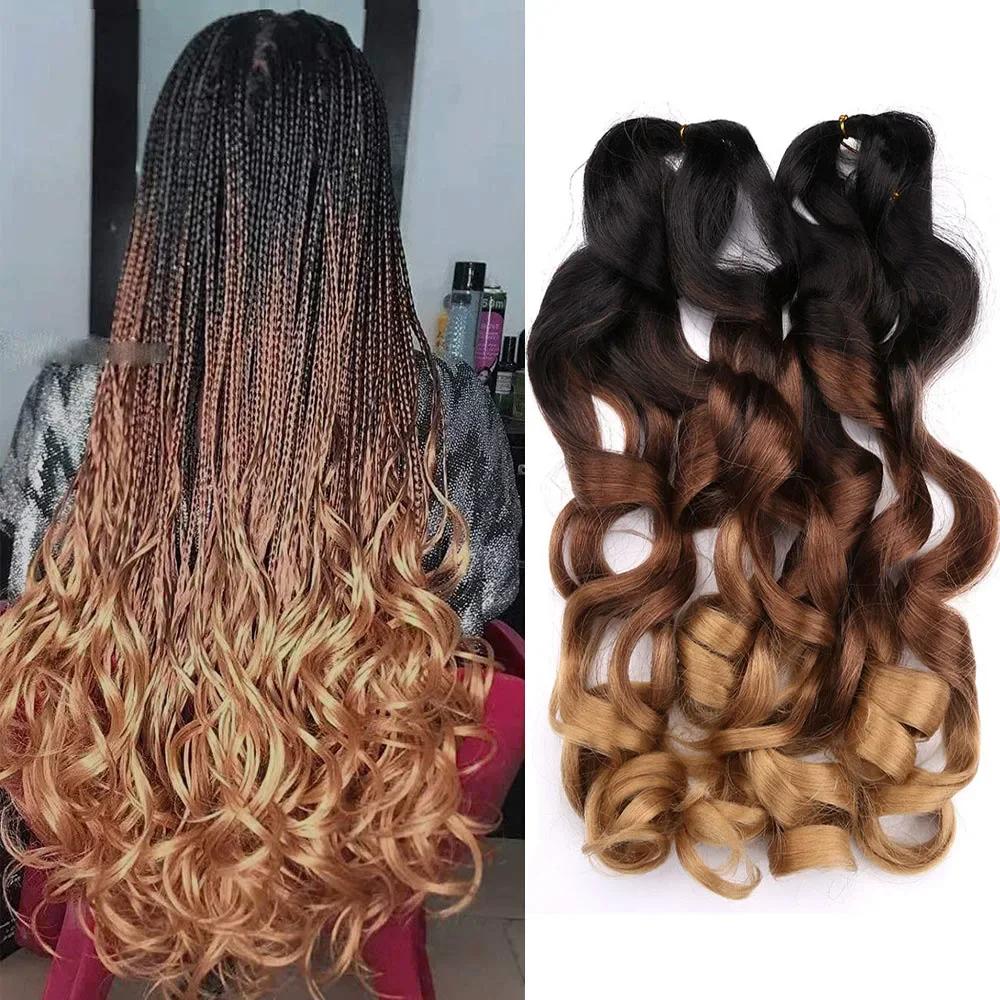 22inch 150g Synthetic Body Wave Curly Pony French Spiral Curl Hair Wavy Braiding Hair