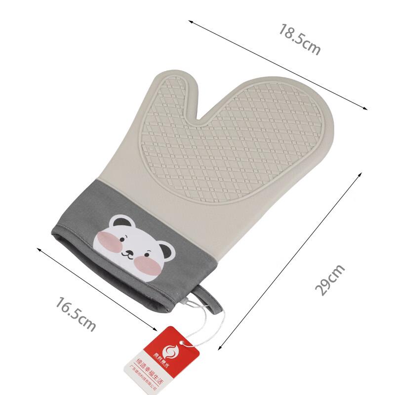Heat-Resistant Oven Mitts Set