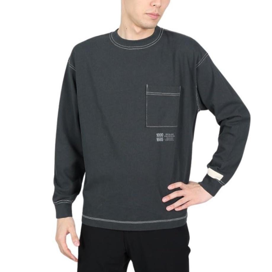 New Balance T Shirt Men's Black AMT25023-PHM