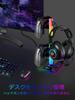 VCOM Игровые аксессуары Настольное хранилище Стойка для контроллера с 7-цветной RGB-подсветкой, Многофункциональная стойка для наушников, Поддержка USB-зарядки и передачи данных,