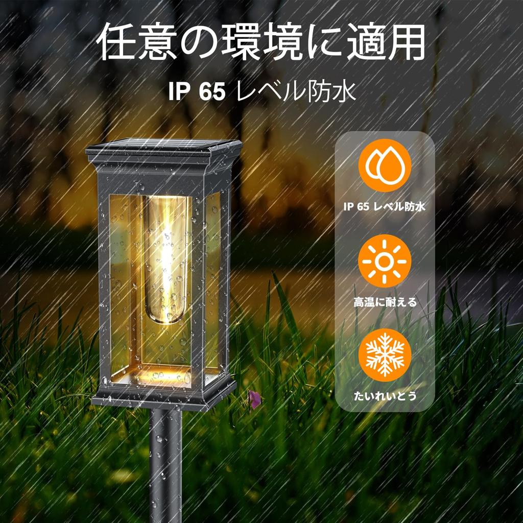 Солнечный садовый солнечный уличный IP65 встраиваемый теплый цвет светодиодной дорожки высокой яркости автоматически поворачивается подходит для парковки и тротуаров света,