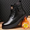 2024 New Martin Boots Men's Autumn and Winter Velvet High-top Men's Shoes British Style Middle-help Men's Tooling Boots 9763