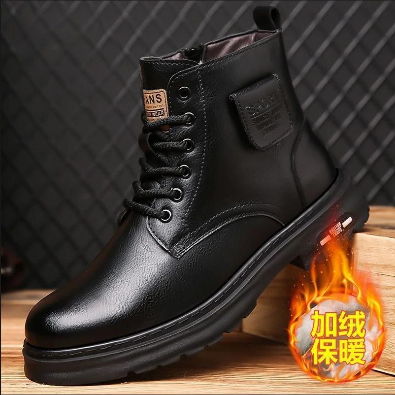 2024 New Martin Boots Men's Autumn and Winter Velvet High-top Men's Shoes British Style Middle-help Men's Tooling Boots 9763