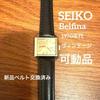 Б/у Ручные часы SEIKO Belfina, Рабочее состояние