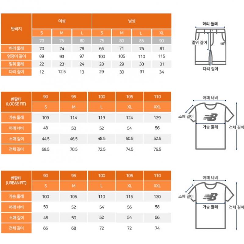 New Balance Футболка с длинным рукавом Kqj Nbnce2S042 19 Женская толстовка с маленьким логотипом