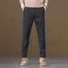 Men's Casual Pants Men's Fashionable Slim Straight Pants Autumn