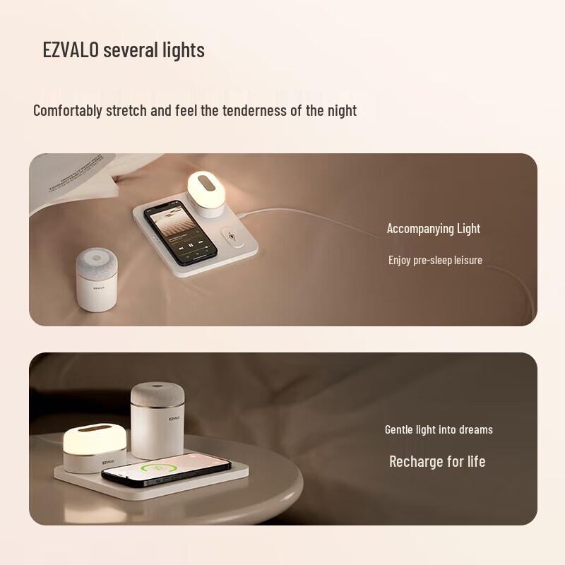 Jiguang Ambient Light Wireless Speaker