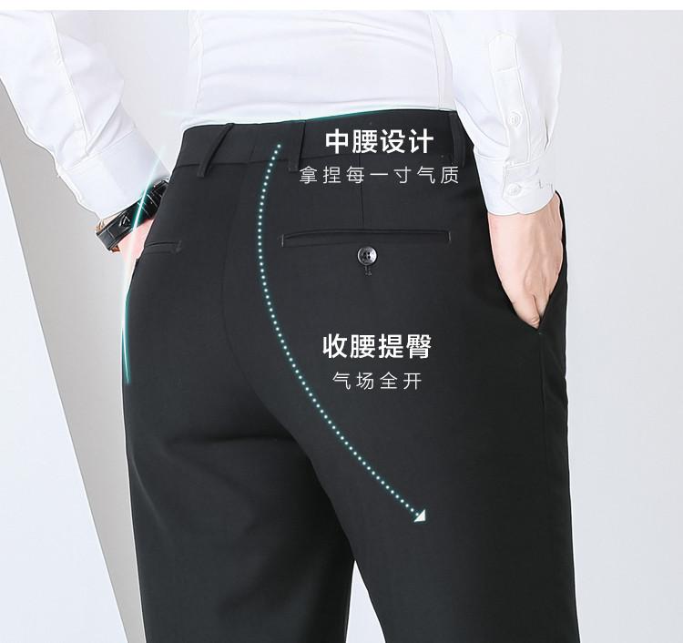 [Including Wool] Men's versatile trousers with a smooth drape, suitable for business and formal wear. Wool trousers for men's trousers