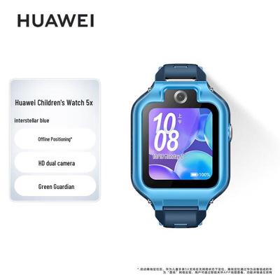 Huawei Детские часы 5X (Китайская версия)