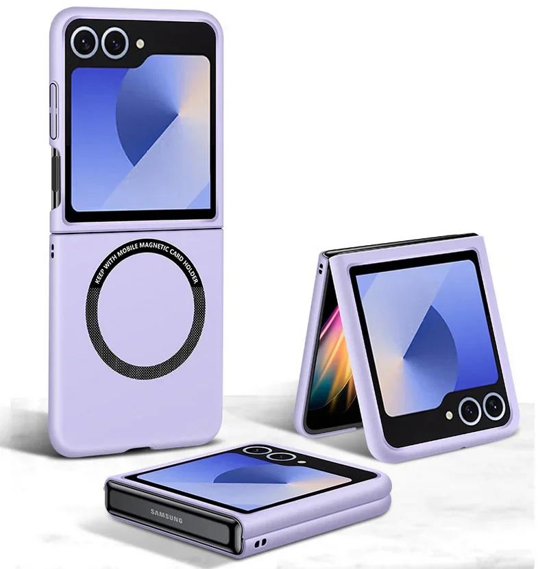 Роскошный Простой Ультратонкий Однотонный Чехол для Телефона для Samsung Galaxy Z Flip 7 6 5 4 3 Магнитное Притяжение Ударопрочный Защитный Чехол