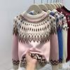 Vintage Crew Neck Jacquard Lazy Wind Bottom Top Women's Winter Fair Island Sweater Age Reducing Thickened Knitted Sweater