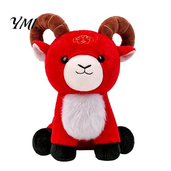 Collectibles for Spring Festival New Year Sheep Doll, of The Mascot Plush Toy, Auspicious Cloud Decorative Desktop Figurine Embroidery, Red