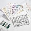 Meiyu Nail Art Sticker Laser Gold Silver Featured 3D Letter Sticker 8 Color Nail Sticker