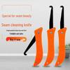 Складной крючок-нож для удаления затирки - Очиститель швов плитки и строительный инструмент